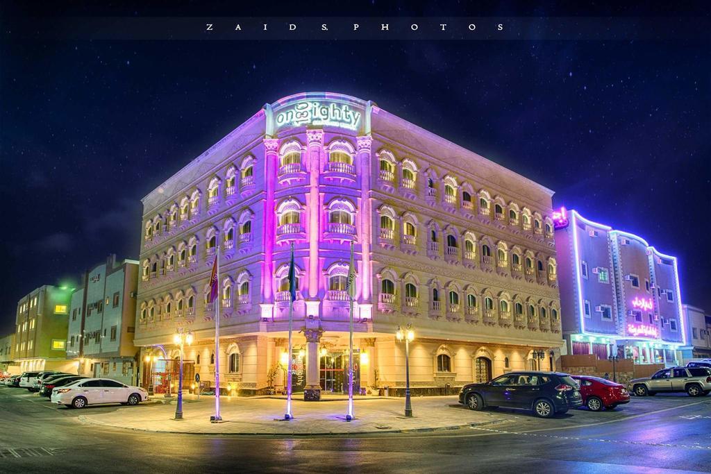 180° Executive Hotel Apartments Riyadh
